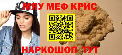 ГАЛЛЮЦИНОГЕННЫЕ ГРИБЫ Гусев