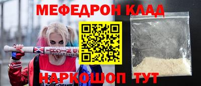 ГАЛЛЮЦИНОГЕННЫЕ ГРИБЫ Гусев