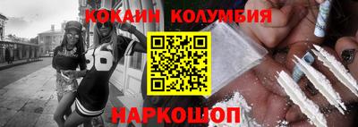 ГАЛЛЮЦИНОГЕННЫЕ ГРИБЫ Гусев