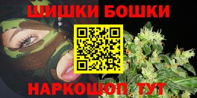 MDMA Гусь-Хрустальный