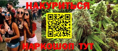 MDMA Гусь-Хрустальный