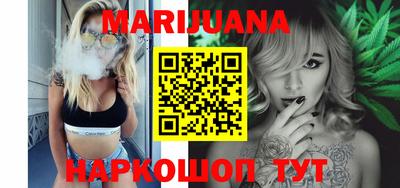 спиды Гусиноозёрск