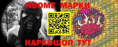 MDMA Гусь-Хрустальный