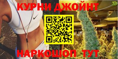 COCAINE Донской
