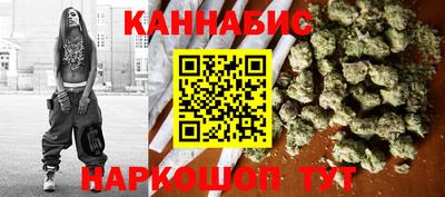 ГАЛЛЮЦИНОГЕННЫЕ ГРИБЫ Гусев