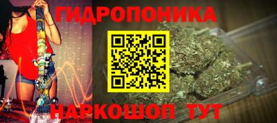 MDMA Гусь-Хрустальный