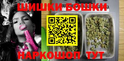 ГАЛЛЮЦИНОГЕННЫЕ ГРИБЫ Гусев