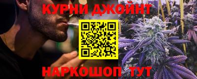 MDMA Гусь-Хрустальный