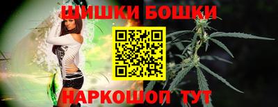 ГАЛЛЮЦИНОГЕННЫЕ ГРИБЫ Гусев