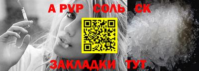 MDMA Гусь-Хрустальный