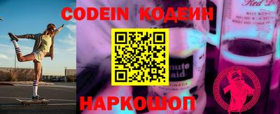 ГАЛЛЮЦИНОГЕННЫЕ ГРИБЫ Гусев