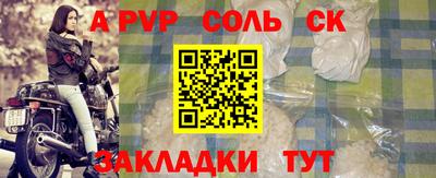 ГАЛЛЮЦИНОГЕННЫЕ ГРИБЫ Гусев