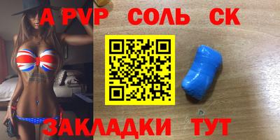 ГАЛЛЮЦИНОГЕННЫЕ ГРИБЫ Гусев