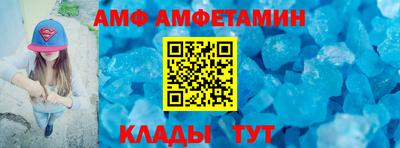 MDMA Гусь-Хрустальный