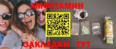 ГАЛЛЮЦИНОГЕННЫЕ ГРИБЫ Гусев