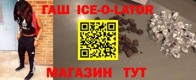 MDMA Гусь-Хрустальный