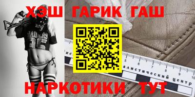 MDMA Гусь-Хрустальный