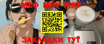 ГАЛЛЮЦИНОГЕННЫЕ ГРИБЫ Гусев