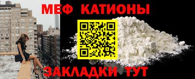 MDMA Гусь-Хрустальный